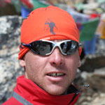 Jacek Jawień - Usługi Alpinistyczne